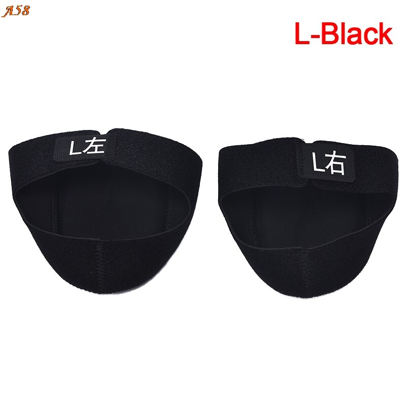 2pcs Heel Protector Protective Sleeve Spur Pad For Relief Pain Plantar Fasility: B