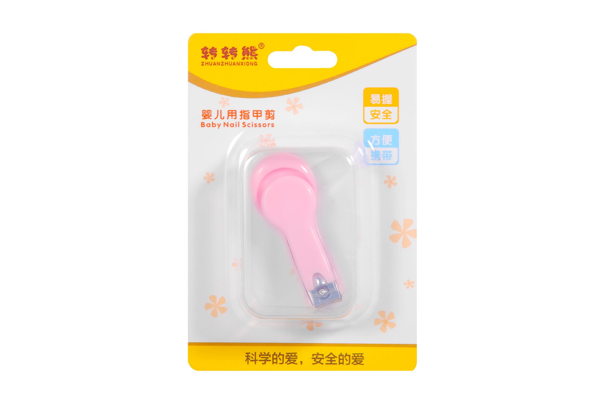 Baby Nagelknipper Boxed Baby Nagelknipper Hand Care Schaar Baby Veilig Nagelknipper Cutter Trimmer Schaar Manicure: Pink