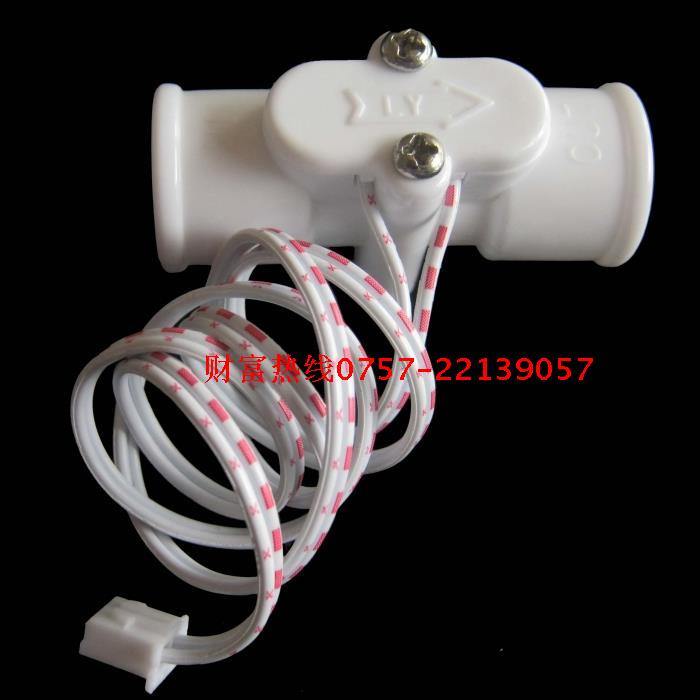 Flow switches sensor flowmeter flow switch drinking water purifier water flowswitch Port G1/4 NPT