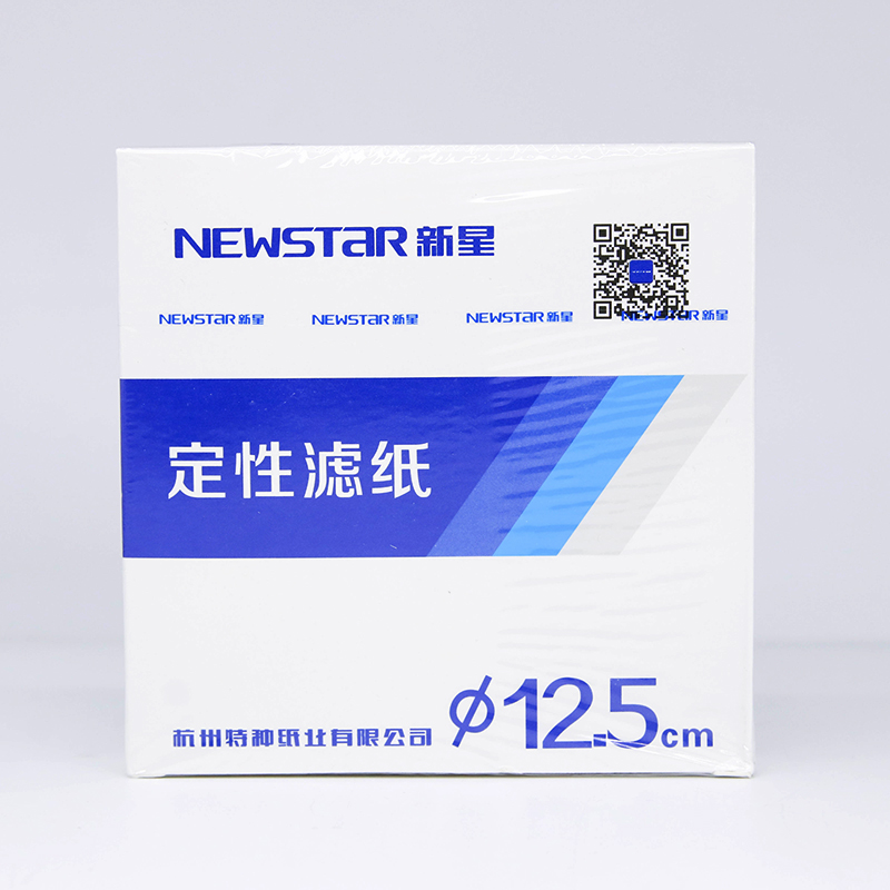 100 Pieces 12.5cm/125mm Qualitative Filter Paper Similar To Whatman Slow/Medium/Fast