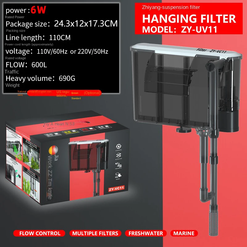 Aquarium Fish Tank Filter 110V 220V Wall Mounted Filter Pump Oil Removal Film External Grass Tank Filter Water Flow Adjustable: S / GRAY