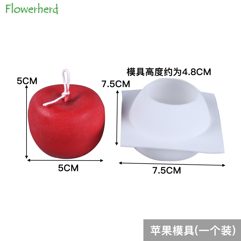 Moldes de silicona para velas de manzana, moldes de silicona para jabón, decoración para de boda, moldes de silicona para jabón, utensilios para tarta, postre de Mousse
