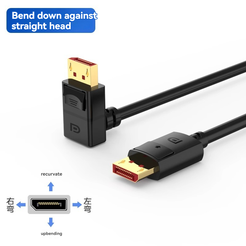 DP2.1 90 Grad rechtwinklige Biegung Displayport Spiel E-Sport Computer Monitor Videoleitung 2K@240 4K@240: Black / 3m