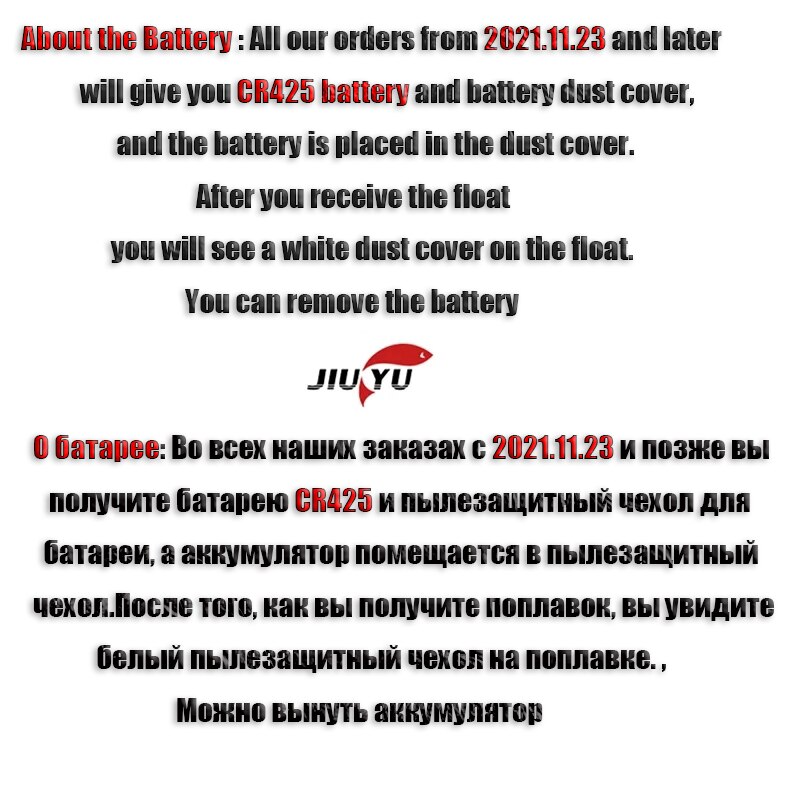 Smart Fishing Electronic Light-emitting LED Float Ice Fishing Short Carp Light In The Night Fishing Tackle Accessories 2022