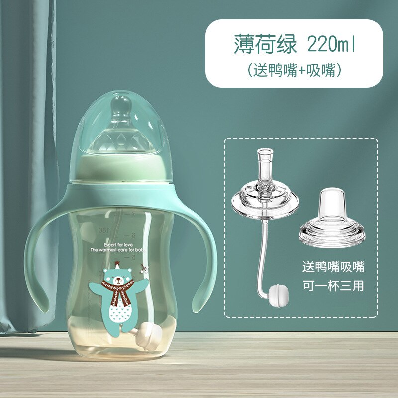 Baby Feeding Bottle baby water bottle Wide Caliber Duckbill Cup Milk High Temperature Resistant PP Bottle with 3 Pacifier: green-220ML