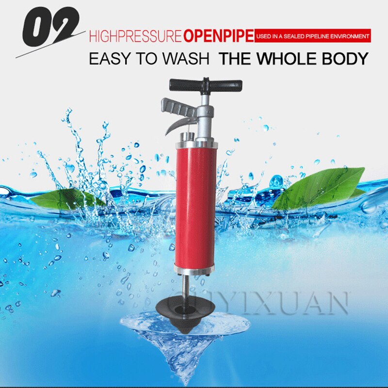 Household dredge tool hand basin plug cleaning household sewer floor drain flushing pneumatic dredge tool