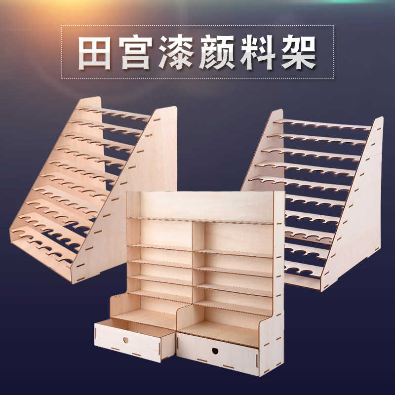 10 Layers Modular Master Paint Box Organizer Storage Tools Supplies Collapsible 75 Pots Wooden Paint Bottles Storage Rack Holder