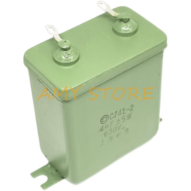 Fils de cosse à souder en papier métallisé, CJ41-2 0.1/0.22/0.47/1/2/2.2/2.5/3/4/8/10/30uF 630V 5%, dans un condensateur d&#39;huile