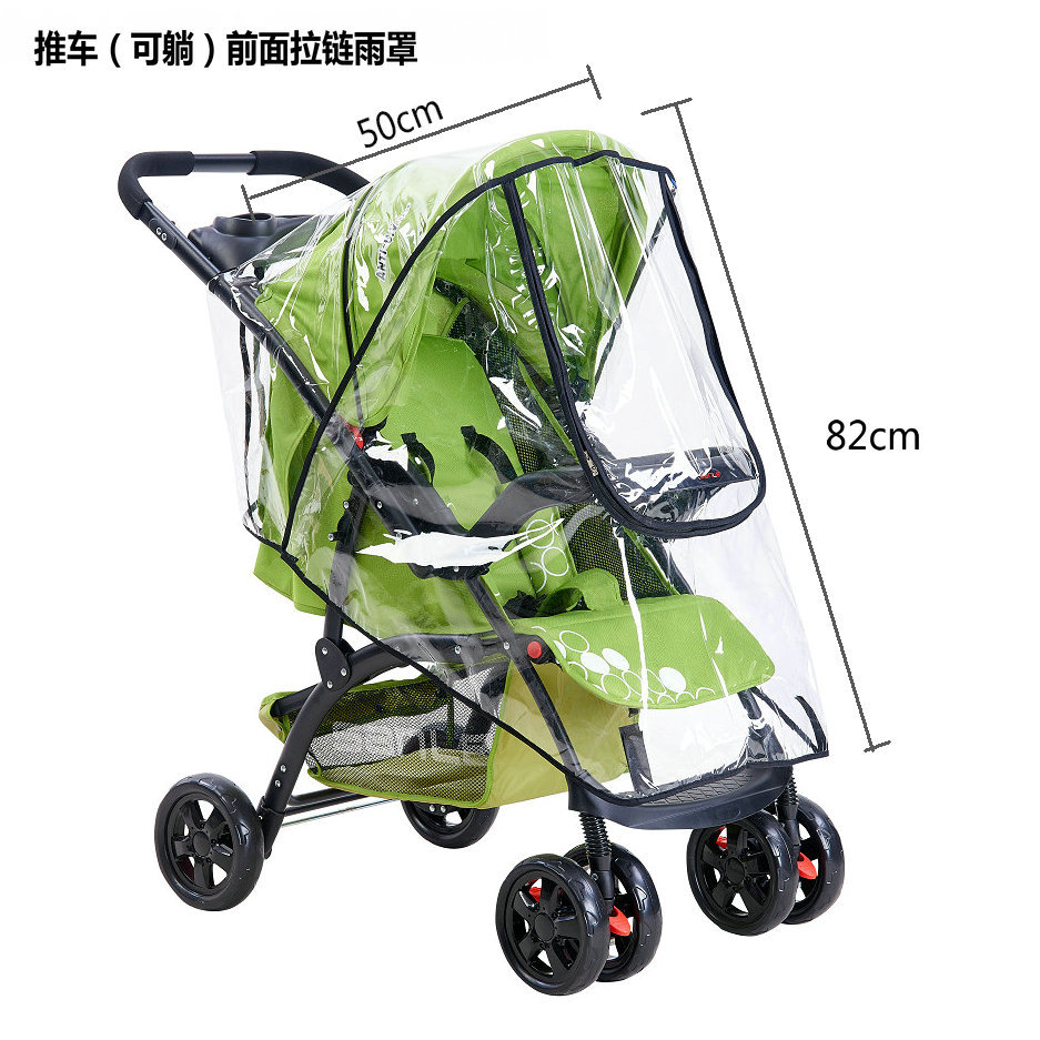 Waterproof Rain Cover Transparent Wind Dust Baby Strollers Pushchairs Raincoat S/M/L Shield Zipper Open Stroller Accessories: A- with zipper (L)