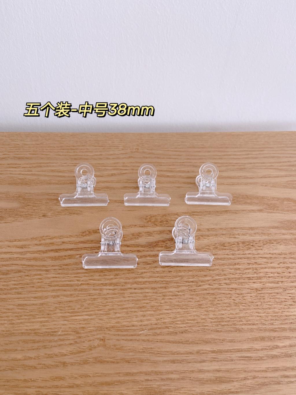 5Pcs Transparant Acryl Clips Student Test Paperclip Leuke Bestand Clip Verpakking Afdichting Clip Kantoorbenodigdheden Supplies: 5pcs 38mm