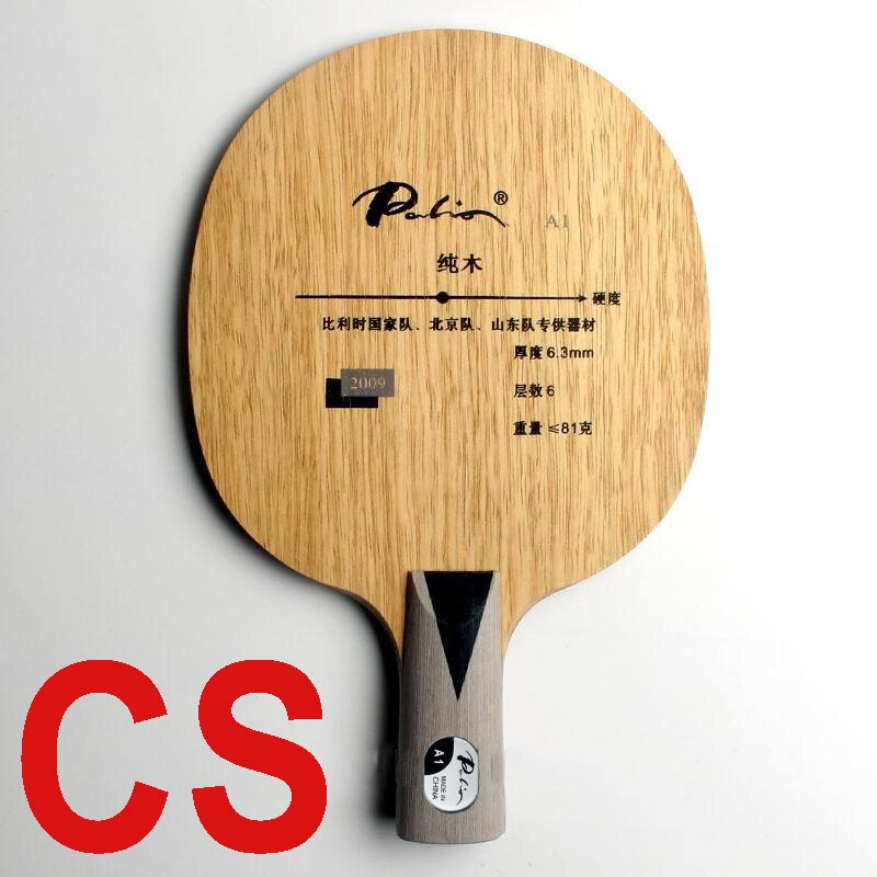 Palio – balde de tennis de table A1 officiel, en bois pur, spécial pour l'équipe de shandong, équipe de pékin, boucle de l'équipe nationale belge, attaque rapide, A-1: CS