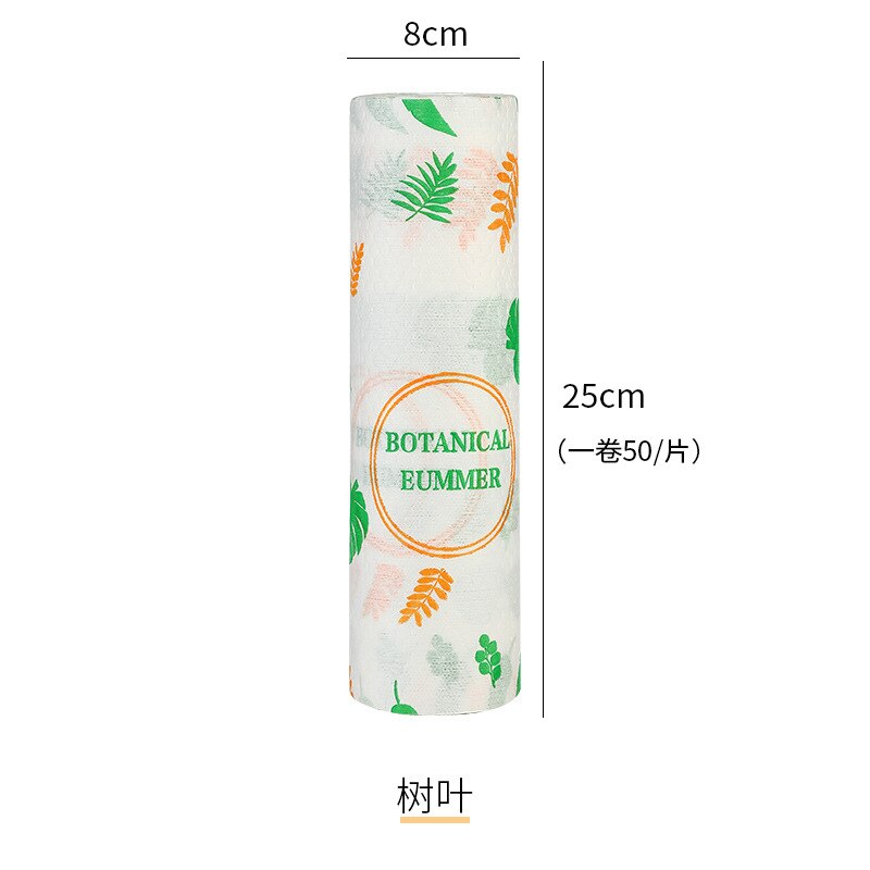 CHUBAN Convenient 50pcs/roll Clean Paper Kitchen Dishcloth Oil Absorbent Paper Towel Wet Dry Dual Purpose Dish Towe Lazy Rag A23: leaf