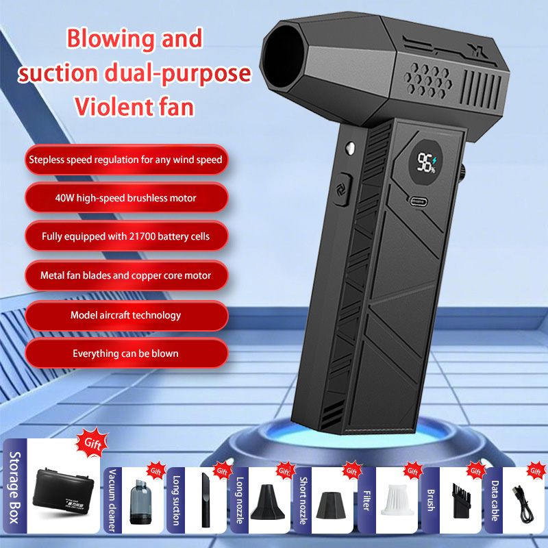 Turbo Jet Fan 1000000RPM Powerful Air Blower Vacuum Dust Cleaner Brushless Motor Rechargeable Handheld Blower PC Tool: Orange