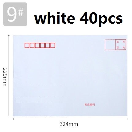 Brown Kraft Paper Envelope International Standard White Letter Pocket Business Office Files Documents Bills Students Sobres 3426: 25200 40pcs