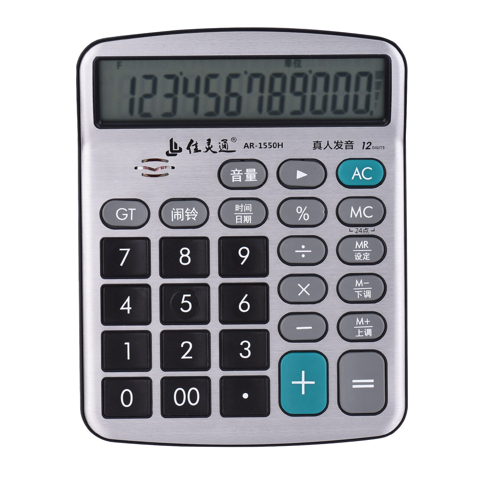 Calculadora de escritorio Musical de 12 dígitos, dispositivo electrónico con pantalla LCD grande, función estándar, función de reproducción de Piano y música