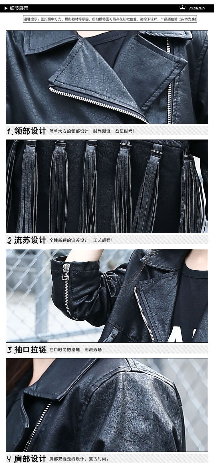 Teen Girls Leather Jacket Autumn Children Zipper Coats Kids Tassel PU Leather Jackets Outwear Clothes for Girls 8 10 Yrs