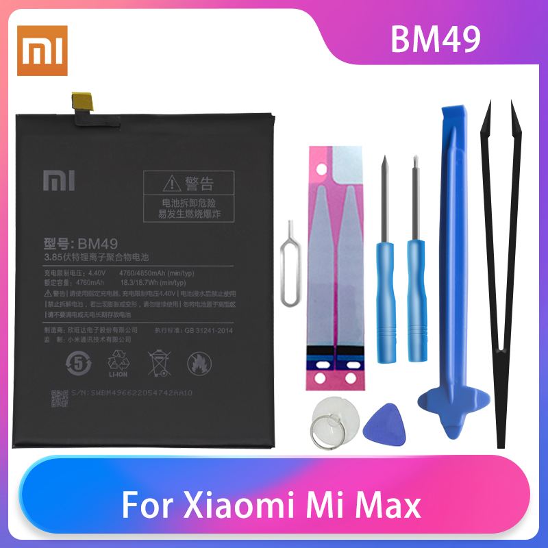 Original XiaoMi Phone Battery For Mi A3 CC9 Mi 5 6 8 9 8/9SE 8/9Lite Mi Max 1 2 3 Redmi 3 3S 4a 5a 6a 7a 8a 9a Batteries: For Mi Max