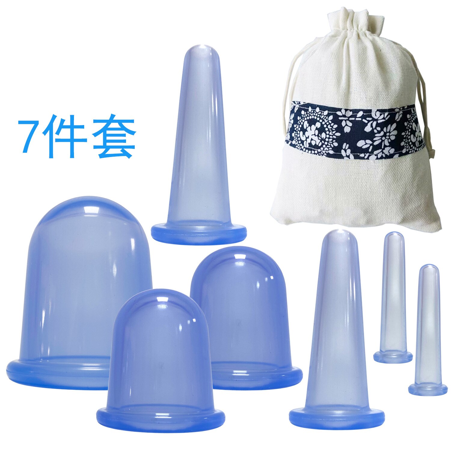 7 teile/satz Körper Gesichts Silikon Vakuum Dosen Massage Geräte Saugnäpfe Abnehmen Massage Tassen Chinesischen blasiert Für Massage: Blau