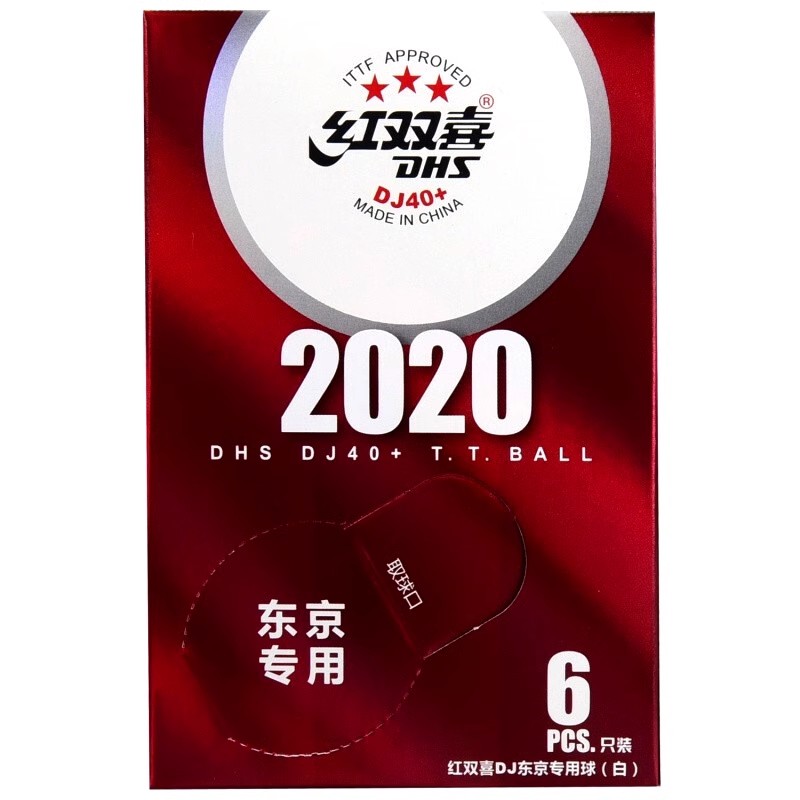6 Pcs/Box DHS Highest Standard Ping Pong Balls DJ40+ TOKYO Olmypics Official Table Tennis Games Use 3 Star ABS Balls