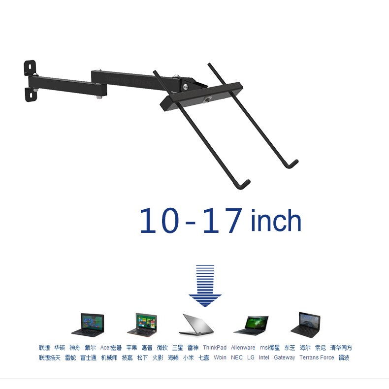 Foldable Wall Mount 17-27 inch Laptop Holder Two Arms Full Motion Laptop Cooler Retractable Notebook Hanger