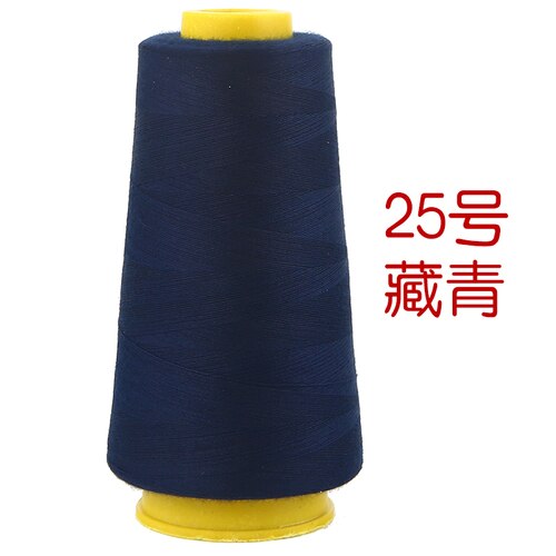 2500 Yards High Speed Sewing Thread Polyester Sewing Thread Type Manual Line Fabric Knitted Underwear Lock Line Dedicated: Navy