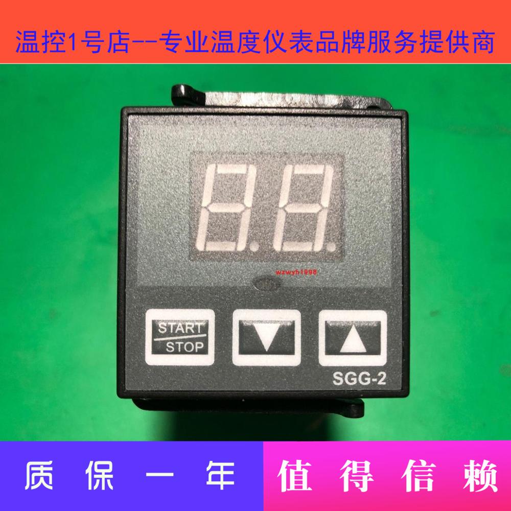 Horno 0-99 minutos alarma de Cuenta atrás Hongling horno tiempo relé SGG-2 temporizador