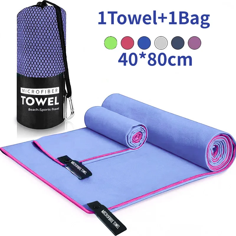 1 pc Sport-mikrofaser-taschenhandtücher, schnelltrocknend, tragbar, ultraleicht, saugfähig, für schwimmbad, fitnessstudio, Yoga, Strand: Hellgrau