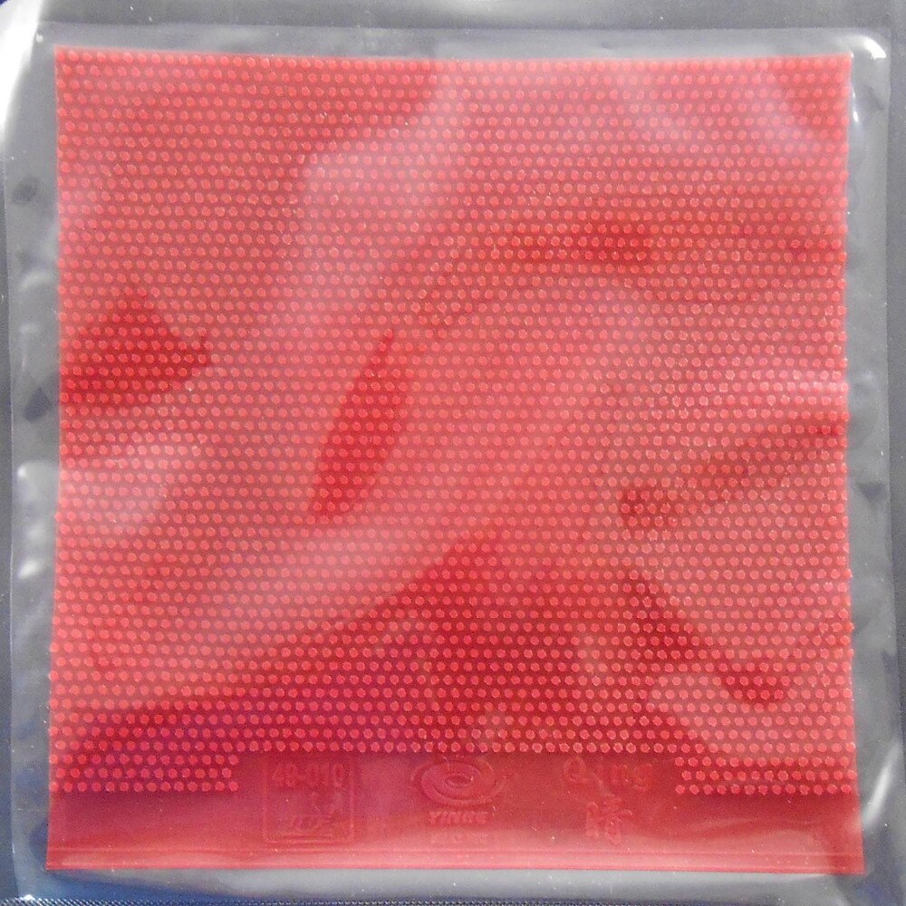 Original Yinhe Milky Way Galaxy Qing long pips-out table tennis pingpong top sheet (rubber without sponge)