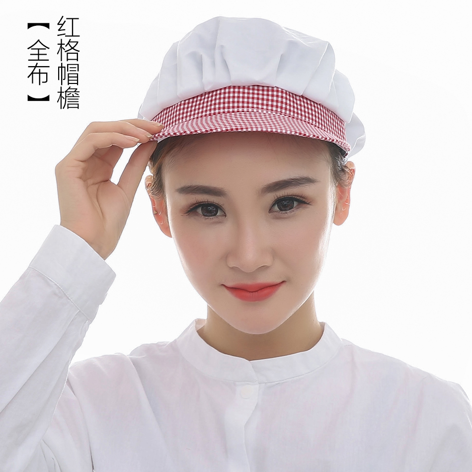 Elastic Net Cap Unisex Summer Cooking Chef Hat Breathable Restaurant Hotel Food Service Bakery Waiter Work Cap Workshop Dust Cap: 8