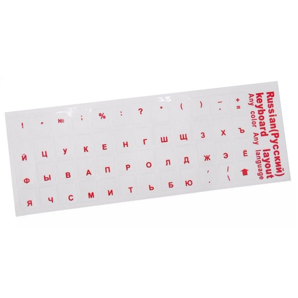 Durable Protective Film No Alphabet Transparent Keyboard Stickers Language Russian: Blue