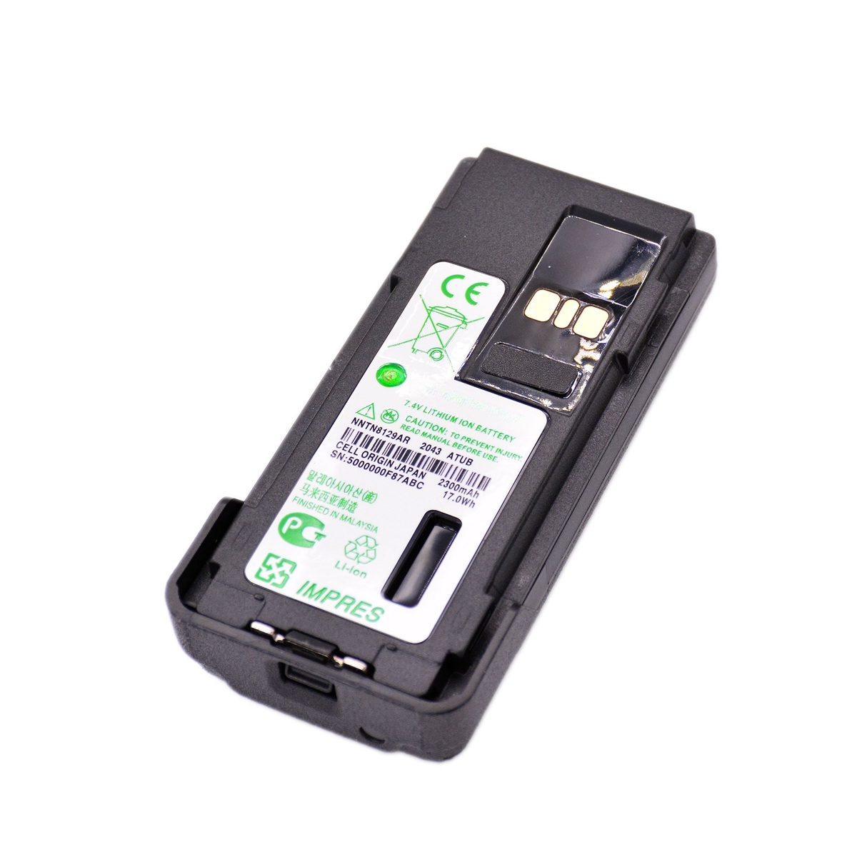 Batterie Li-ion NNTN8129 2300mAh 17Wh pour Motorola GP328D XiR P8668 XPR7550 XPR3000E DP4800 DGP5050 DGP8550 APX4000 Radio amateur