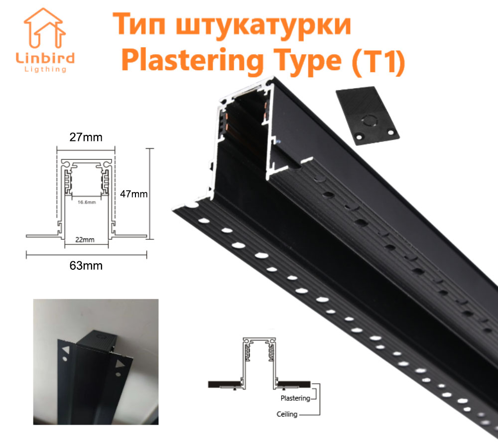 Magnetyczna szyna torowa nowoczesna wbudowana powierzchnia sufitowa aluminiowa elastyczna oprawa liniowa reflektory doprowadziło DC48V sufit kryty salon: ciemny niebieski / Beżowy