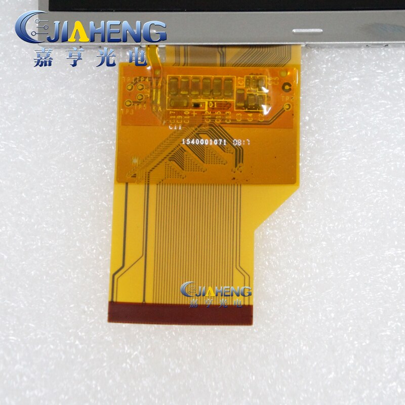 TIANMA 3 inch tft LCD screen display panel 035KAAVD02 LCD screen