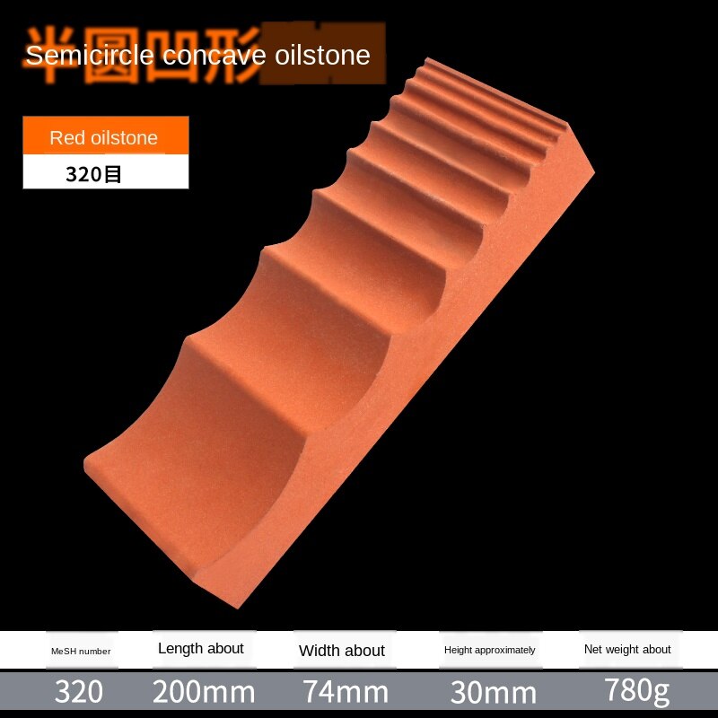 Planer grindstone / carving chisel woodworking grindstone / manual root carving woodcutter: B