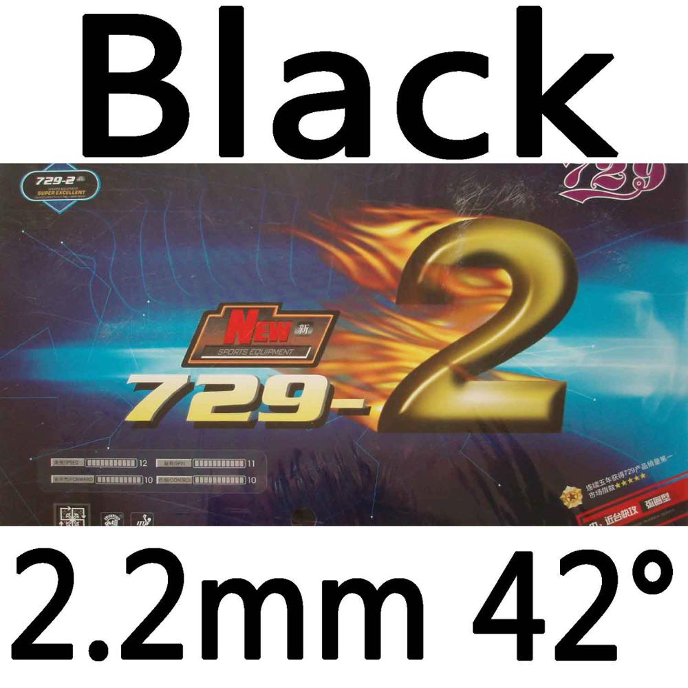 RITC 729 amitié 729-2 attaque et boutons de boucle en caoutchouc de ping-pong de Tennis de Table avec éponge 2.2mm H42: Black 2.2mm H42