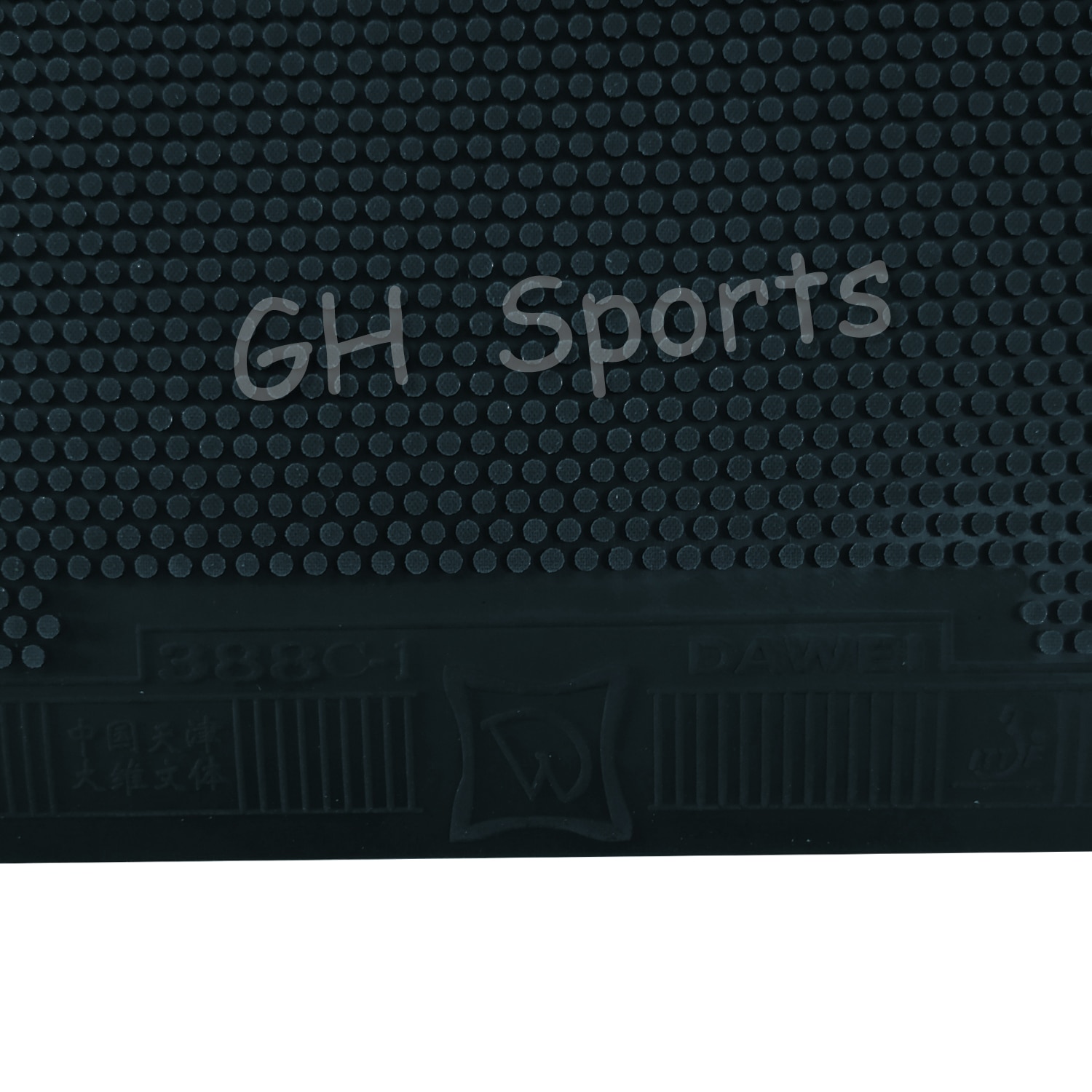 Dawei 388C-1 król średnich pestków tenis stołowy tenis stołowy guma z gąbką