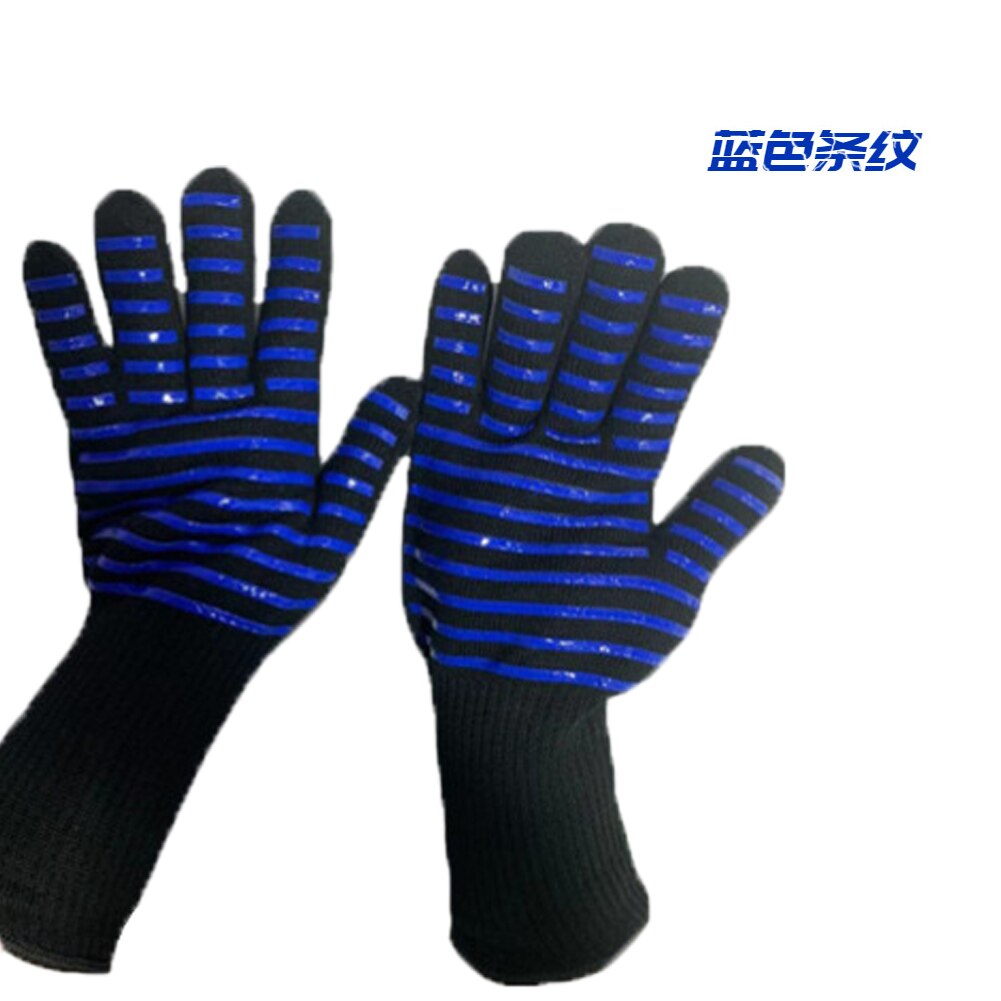 Guantes de barbacoa resistentes a altas temperaturas, de silicona, resistentes al fuego, para barbacoa, aislamiento térmico, Guantes para horno y microondas 1 pz: E