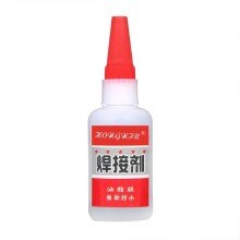 Colle à souder universelle pour plastique, bois, métal, caoutchouc, réparation de pneus, Kit de colle, Agent de soudage, adhésif puissant, 20g/50g