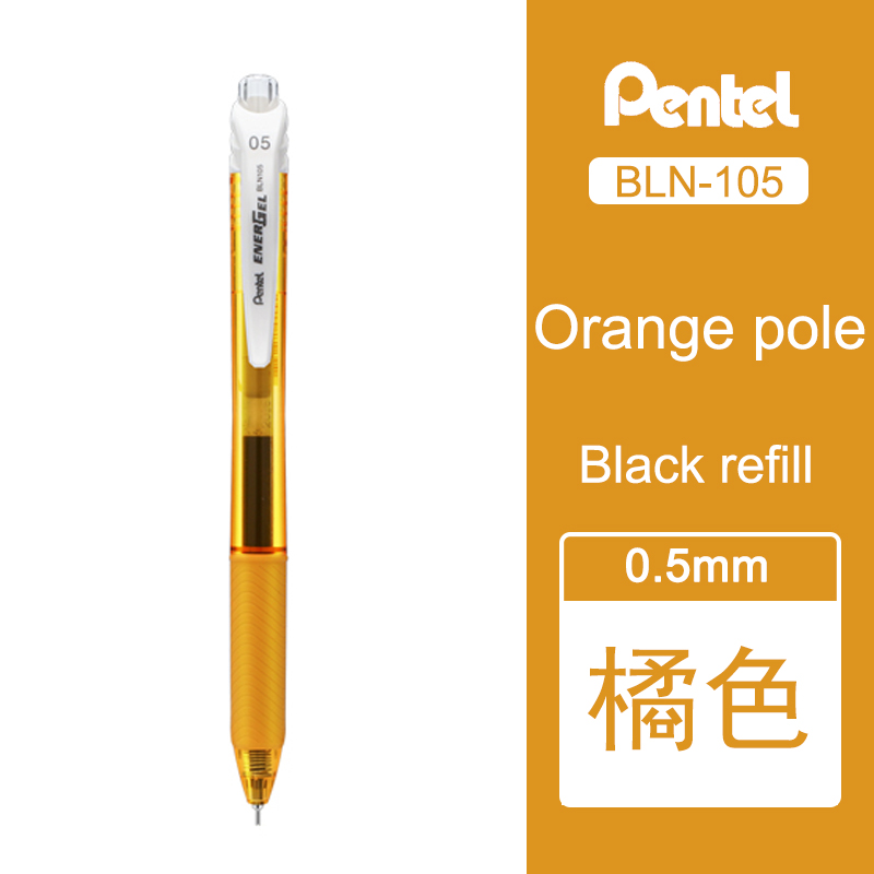 Bolígrafo de Gel líquido Pentel EnerGel BLN105, bolígrafo de secado rápido de 0,5mm, prensa Rollerball, punta de aguja de Metal, papelería escolar japonesa, 1 Uds.: Rojo