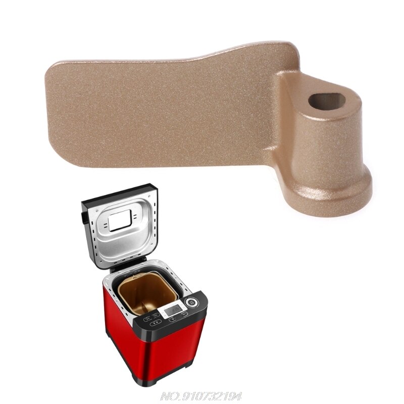 Breadmaker Paddle Mixing Kneading Blade Bar Replacement For Donlim Bread Machine N17 20
