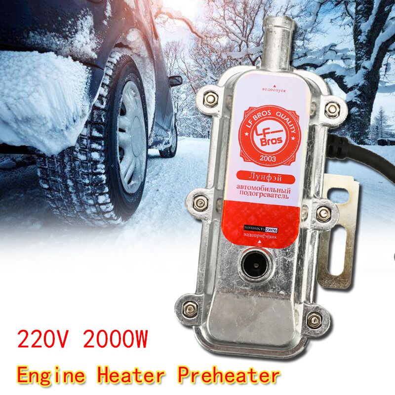 220V-240V 1500W Car Engine Coolant Heater Preheater Not For Webasto Eberspacher Motor Auto Heating