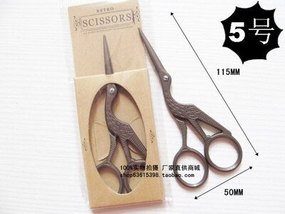 Ciseaux de tailleur Bronze or Zakka | Style la grue/grand modèle Ben/tour Eiffel, ciseaux de couture en broderie 1 X: 5 bronze