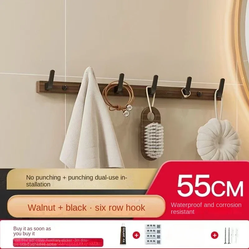 Gancho de madera de nogal para colgar ropa, soporte de tapa para colgar en la pared sin perforaciones, gancho para colgar en la puerta, llavero sin perforar: Amarillo claro