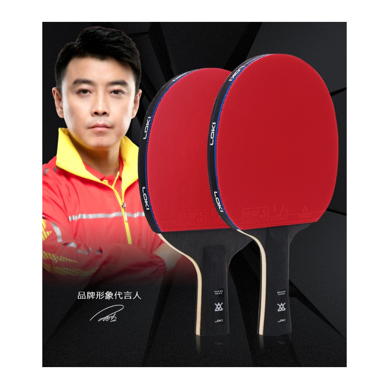 9 Ster Hoge Kleverige Tafeltennis Racket Carbon Blade Pingpong Bat Concurrentie Ping Pong Paddle Voor Snelle Attack En Arc -40