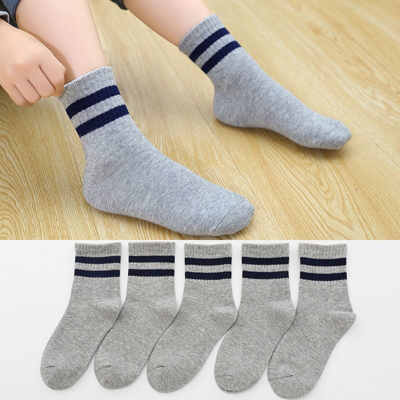 Chaussettes en coton respirantes pour enfants, 5 paires, bas de sport unisexe à rayures en coton de pour garçons et filles de 3 à 12 ans: 5hui / L(5-8 years)