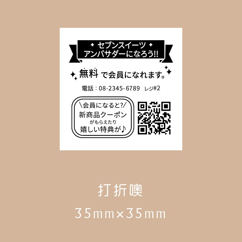 Japanse Hanko Chop Chinese naam stempel aangepaste houten stempel Japanse briefpapier Chinese naam zegel - België