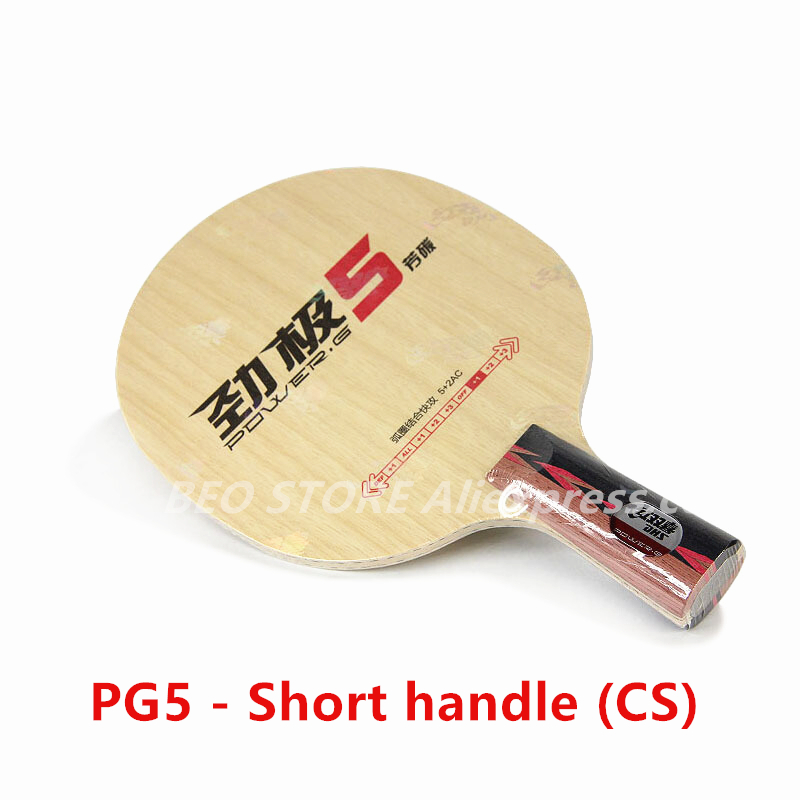 DHS-Pala de tenis de mesa PG5 PG5X POWER-G 5 PG 5 (5 + 2 Arylate de carbono), raqueta ALC Original DHS, palo de Ping Pong: PG5 Short handle