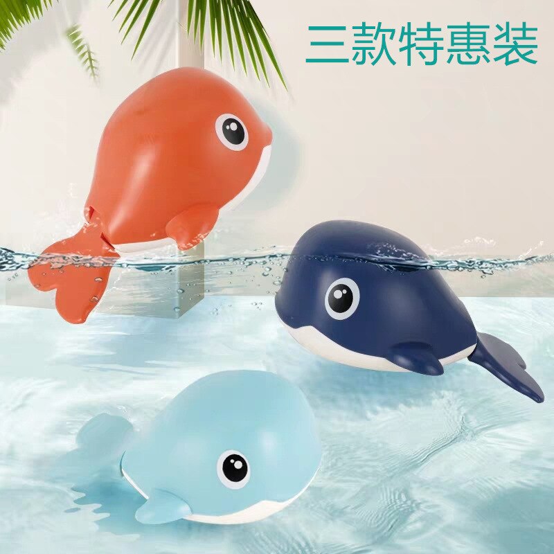 Baby Bath Toy Water Spouting Small Yellow Duck Rain Egg Shower Bath Egg Shell Infant Douyin Celebrity Style Water Toys: Swimming Whale  Random Color 