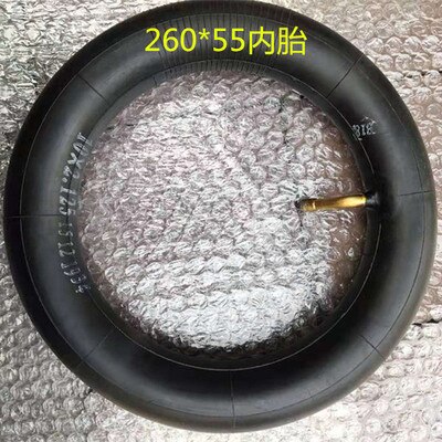 Children's tricycle pneumatic wheel accessories inner tube outer tire baby wheel 260*55 outer tire 10*2.125 inner tube