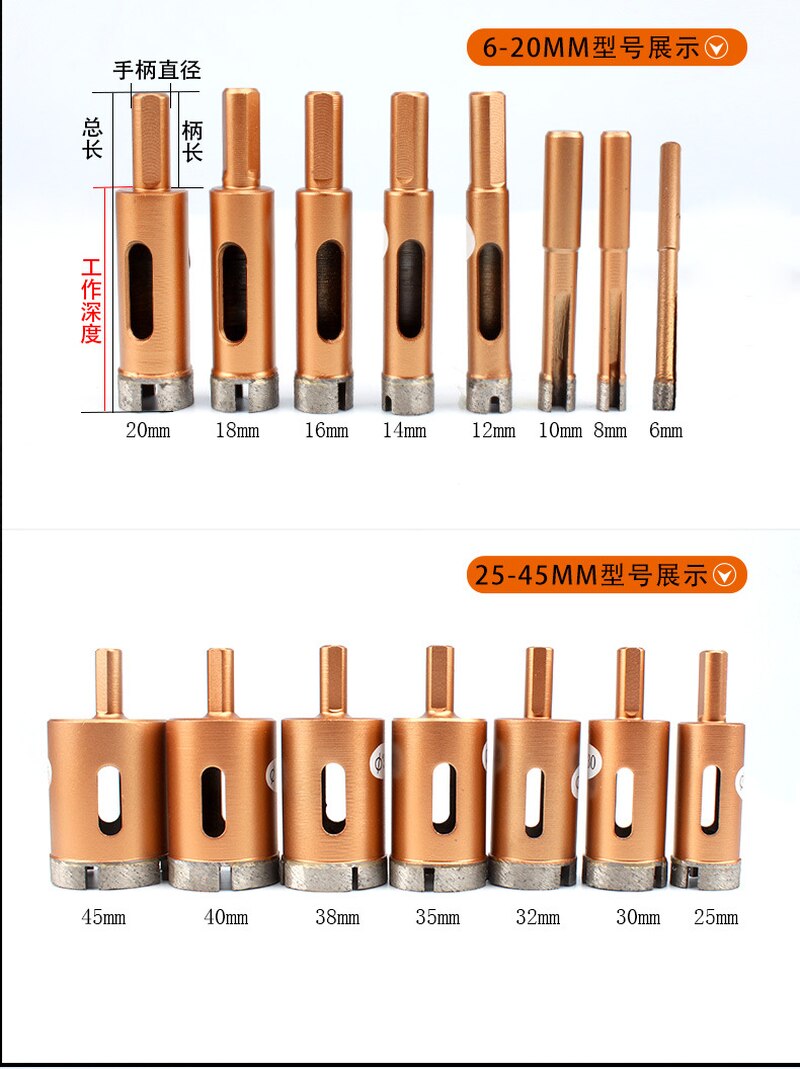 Marmer Hole Boor Tegel Betonnen Muur Glas Strass Boor 6-30mm Set